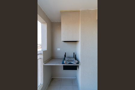 Apartamento à venda com 64m², 3 quartos e 1 vaga Apartamento à venda com 64m², 3 quartos e 1 vagaVaranda gourmet
