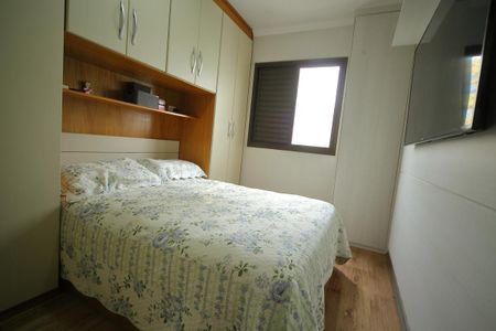 Apartamento à venda com 65m², 3 quartos e 2 vagasQuarto 1 