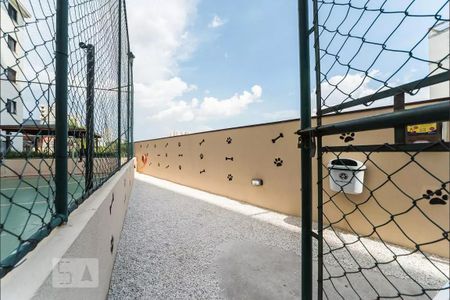 Apartamento à venda com 65m², 3 quartos e 2 vagas Apartamento à venda com 65m², 3 quartos e 2 vagasÁrea comum - Espaço Pet