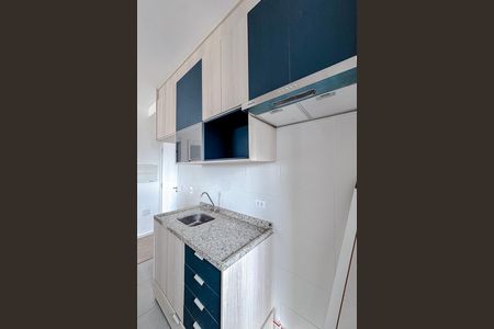 Apartamento para alugar com 39m², 2 quartos e 1 vaga Apartamento para alugar com 39m², 2 quartos e 1 vagaCozinha e Área de Serviço