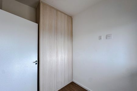 Apartamento para alugar com 39m², 2 quartos e 1 vaga Apartamento para alugar com 39m², 2 quartos e 1 vagaQuarto 1