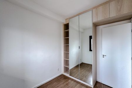 Apartamento para alugar com 39m², 2 quartos e 1 vaga Apartamento para alugar com 39m², 2 quartos e 1 vagaQuarto 2