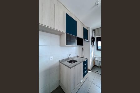 Apartamento para alugar com 39m², 2 quartos e 1 vaga Apartamento para alugar com 39m², 2 quartos e 1 vagaCozinha e Área de Serviço