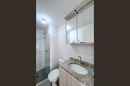 Apartamento para alugar com 39m², 2 quartos e 1 vaga Apartamento para alugar com 39m², 2 quartos e 1 vagaBanheiro