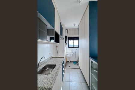 Apartamento para alugar com 39m², 2 quartos e 1 vaga Apartamento para alugar com 39m², 2 quartos e 1 vagaCozinha e Área de Serviço