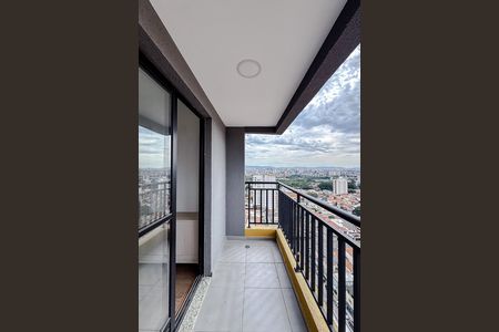Apartamento para alugar com 39m², 2 quartos e 1 vaga Apartamento para alugar com 39m², 2 quartos e 1 vagaVaranda da Sala
