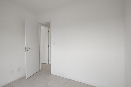 Apartamento à venda com 65m², 2 quartos e 1 vaga Apartamento à venda com 65m², 2 quartos e 1 vagaQuarto 1