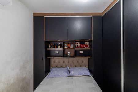 Casa de condomínio para alugar com 50m², 2 quartos e 1 vaga Casa de condomínio para alugar com 50m², 2 quartos e 1 vagaQuarto 1