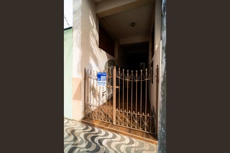 Casa para alugar com 310m², 2 quartos e 1 vaga Casa para alugar com 310m², 2 quartos e 1 vagaFachada