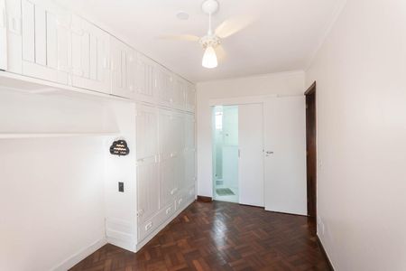 Apartamento para alugar com 100m², 2 quartos e 1 vagaSuíte