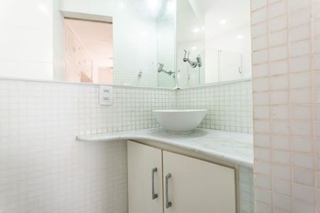 Apartamento para alugar com 100m², 2 quartos e 1 vagaBanheiro Suíte