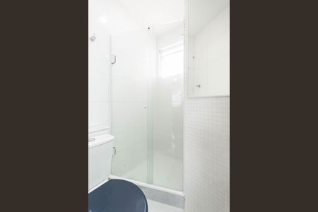 Apartamento para alugar com 100m², 2 quartos e 1 vagaBanheiro Suíte