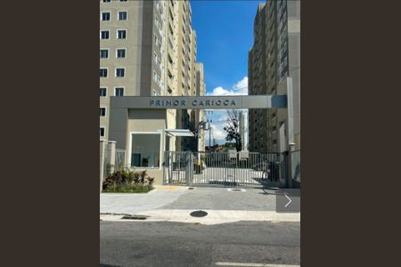 Apartamento à venda com 42m², 2 quartos e 1 vaga Apartamento à venda com 42m², 2 quartos e 1 vagaFachada