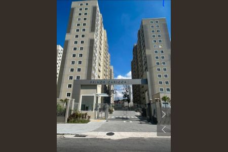 Apartamento à venda com 42m², 2 quartos e 1 vaga Apartamento à venda com 42m², 2 quartos e 1 vagaFachada