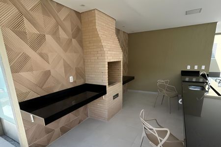 Apartamento à venda com 42m², 2 quartos e 1 vaga Apartamento à venda com 42m², 2 quartos e 1 vagaÁrea externa
