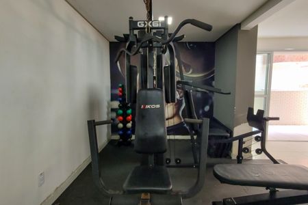 Apartamento para alugar com 55m², 1 quarto e 1 vagaAcademia