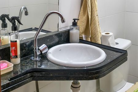 Apartamento para alugar com 55m², 1 quarto e 1 vagaLavabo