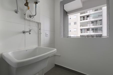 Apartamento para alugar com 43m², 1 quarto e 1 vaga Apartamento para alugar com 43m², 1 quarto e 1 vagaCozinha e Área de Serviço