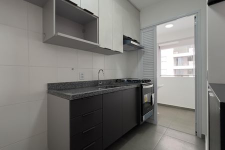 Apartamento para alugar com 43m², 1 quarto e 1 vaga Apartamento para alugar com 43m², 1 quarto e 1 vagaCozinha e Área de Serviço
