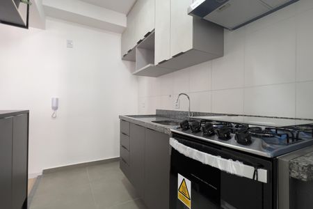 Apartamento para alugar com 43m², 1 quarto e 1 vaga Apartamento para alugar com 43m², 1 quarto e 1 vagaCozinha e Área de Serviço