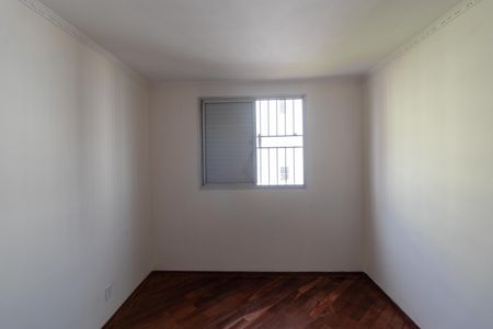 Apartamento para alugar com 56m², 2 quartos e 1 vaga Apartamento para alugar com 56m², 2 quartos e 1 vagaQuarto 01