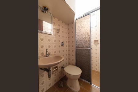 Apartamento para alugar com 56m², 2 quartos e 1 vaga Apartamento para alugar com 56m², 2 quartos e 1 vagaBanheiro