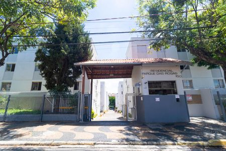 Apartamento para alugar com 56m², 2 quartos e 1 vaga Apartamento para alugar com 56m², 2 quartos e 1 vagaFachada
