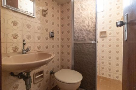 Apartamento para alugar com 56m², 2 quartos e 1 vaga Apartamento para alugar com 56m², 2 quartos e 1 vagaBanheiro