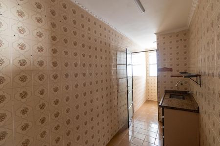Apartamento para alugar com 56m², 2 quartos e 1 vaga Apartamento para alugar com 56m², 2 quartos e 1 vagaCozinha