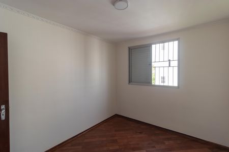 Apartamento para alugar com 56m², 2 quartos e 1 vaga Apartamento para alugar com 56m², 2 quartos e 1 vagaQuarto 02