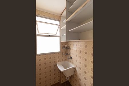 Apartamento para alugar com 56m², 2 quartos e 1 vaga Apartamento para alugar com 56m², 2 quartos e 1 vagaÁrea de Serviço