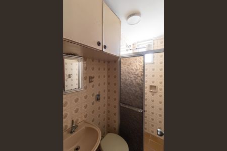 Apartamento para alugar com 56m², 2 quartos e 1 vaga Apartamento para alugar com 56m², 2 quartos e 1 vagaBanheiro