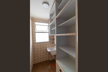 Apartamento para alugar com 56m², 2 quartos e 1 vaga Apartamento para alugar com 56m², 2 quartos e 1 vagaÁrea de Serviço