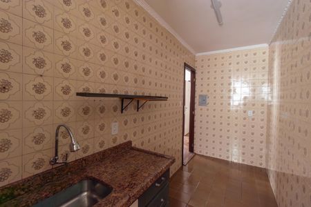 Apartamento para alugar com 56m², 2 quartos e 1 vaga Apartamento para alugar com 56m², 2 quartos e 1 vagaCozinha