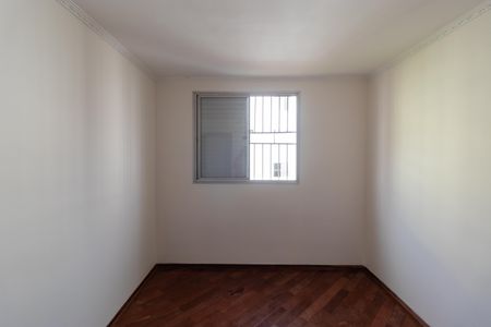 Apartamento para alugar com 56m², 2 quartos e 1 vaga Apartamento para alugar com 56m², 2 quartos e 1 vagaQuarto 02