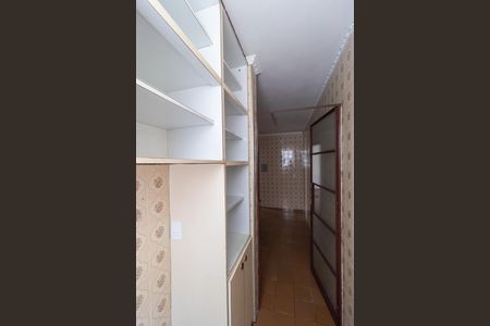 Apartamento para alugar com 56m², 2 quartos e 1 vaga Apartamento para alugar com 56m², 2 quartos e 1 vagaÁrea de Serviço