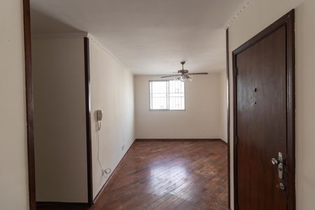 Apartamento para alugar com 56m², 2 quartos e 1 vaga Apartamento para alugar com 56m², 2 quartos e 1 vagaSalas