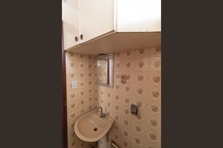Apartamento para alugar com 56m², 2 quartos e 1 vaga Apartamento para alugar com 56m², 2 quartos e 1 vagaBanheiro