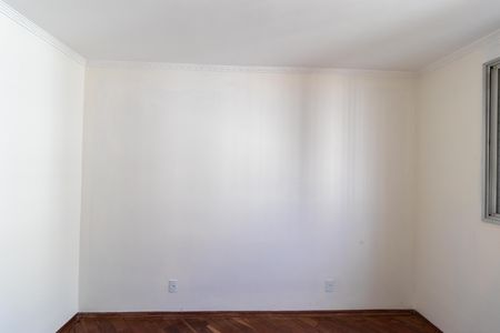 Apartamento para alugar com 56m², 2 quartos e 1 vaga Apartamento para alugar com 56m², 2 quartos e 1 vagaQuarto 01