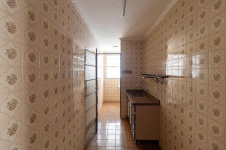 Apartamento para alugar com 56m², 2 quartos e 1 vaga Apartamento para alugar com 56m², 2 quartos e 1 vagaCozinha