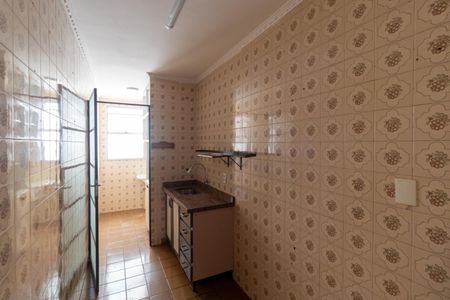 Apartamento para alugar com 56m², 2 quartos e 1 vaga Apartamento para alugar com 56m², 2 quartos e 1 vagaCozinha