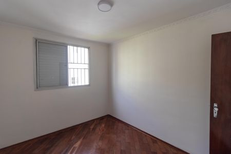 Apartamento para alugar com 56m², 2 quartos e 1 vaga Apartamento para alugar com 56m², 2 quartos e 1 vagaQuarto 01