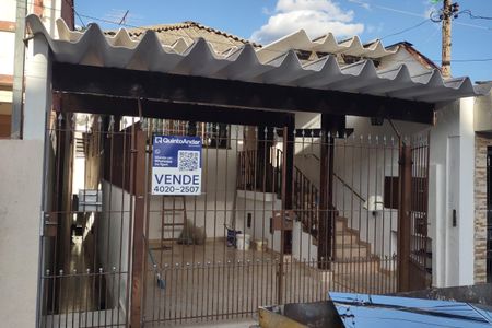 Casa para alugar com 197m², 3 quartos e sem vagaFachada