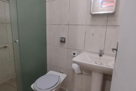 Casa para alugar com 197m², 3 quartos e sem vagaBanheiro 1