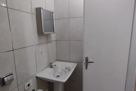Casa para alugar com 197m², 3 quartos e sem vagaBanheiro 1