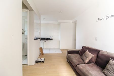 Apartamento para alugar com 41m², 2 quartos e sem vaga Apartamento para alugar com 41m², 2 quartos e sem vagaSala