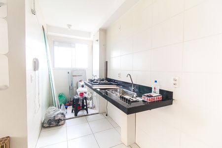 Apartamento para alugar com 41m², 2 quartos e sem vaga Apartamento para alugar com 41m², 2 quartos e sem vagaCozinha e Área de Serviço