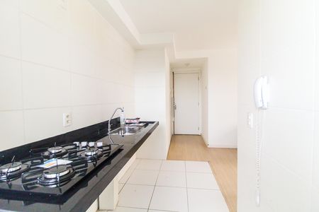 Apartamento para alugar com 41m², 2 quartos e sem vaga Apartamento para alugar com 41m², 2 quartos e sem vagaCozinha e Área de Serviço