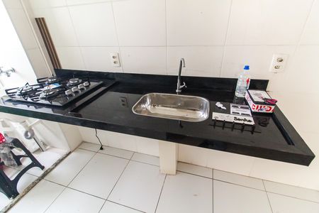 Apartamento para alugar com 41m², 2 quartos e sem vaga Apartamento para alugar com 41m², 2 quartos e sem vagaCozinha e Área de Serviço