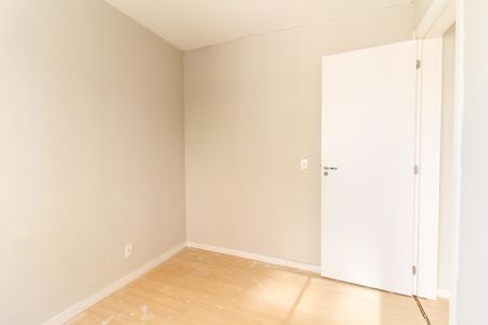 Apartamento para alugar com 41m², 2 quartos e sem vaga Apartamento para alugar com 41m², 2 quartos e sem vagaQuarto 1